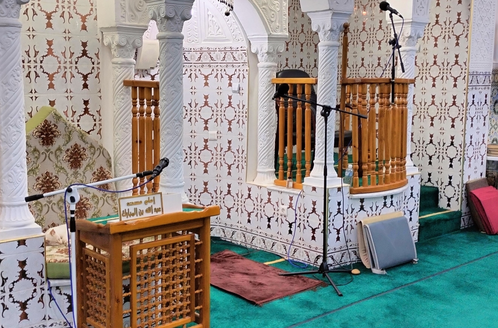 مسجد عبد الله ابن المبارك