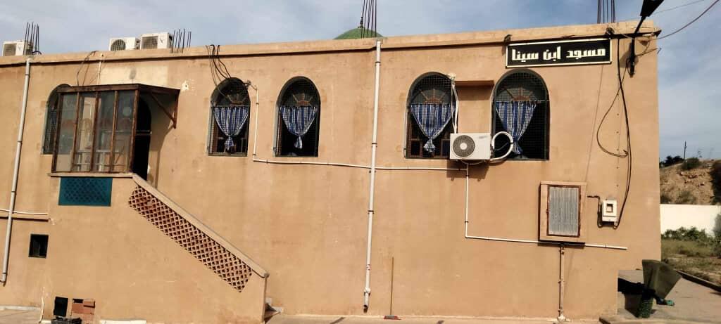 مسجد إبن سينا