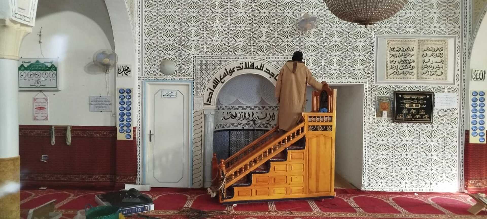 جامع عمر الفاروق عمرة الجديدة