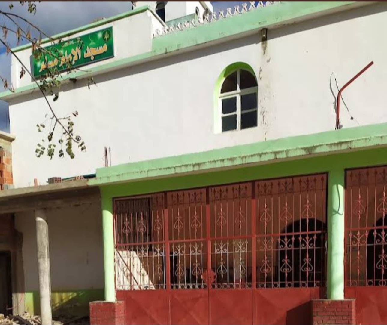 مسجد الإمام مسلم