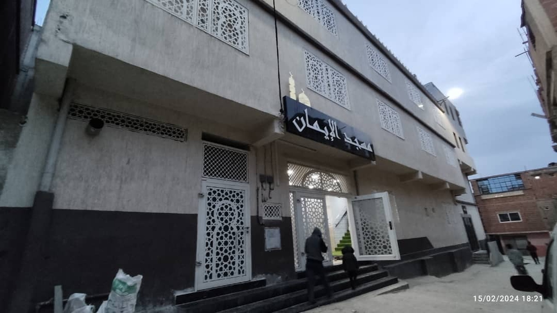 مسجد الإيمان حي الڨماص