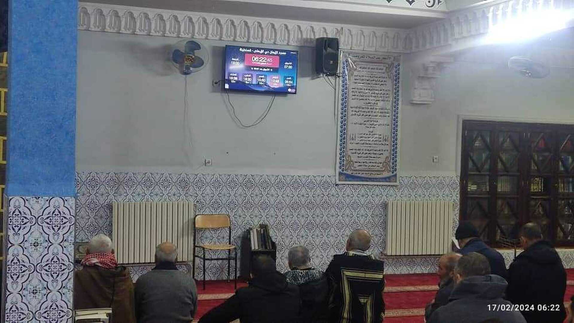 مسجد الإيمان حي الڨماص