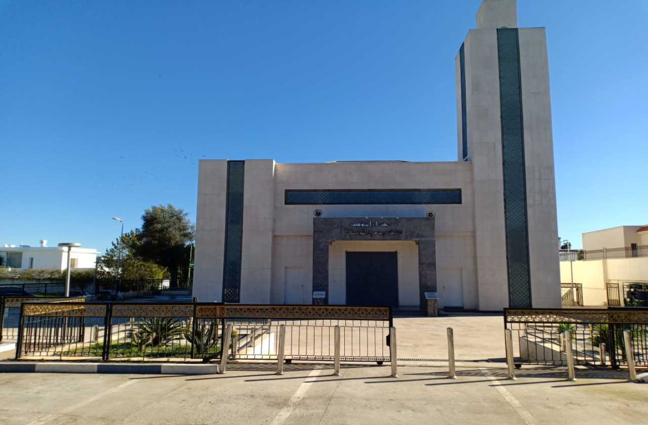 مسجد أم المؤمنين عائشة - الرباط