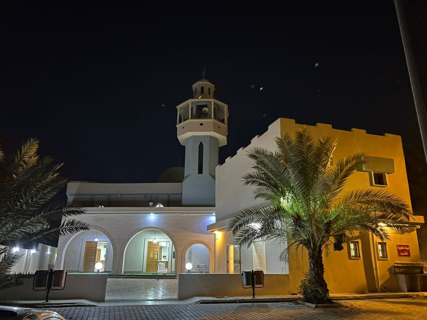 مسجد اليرموك