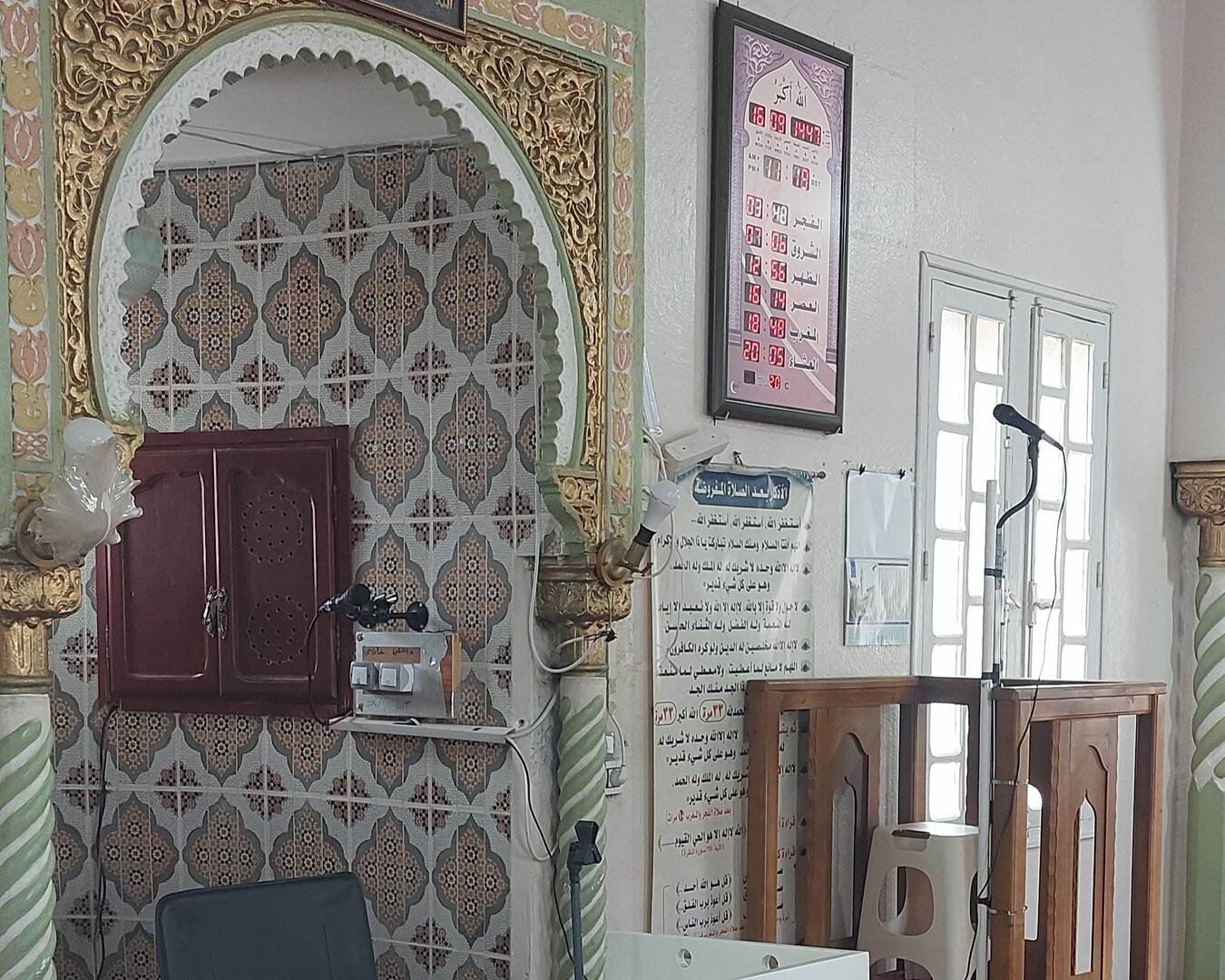 مسجد الخميس لقرية آيت بويحي