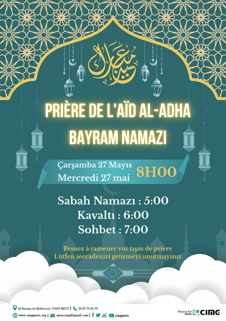 Prière de l'Aïd / Bayram Namazı