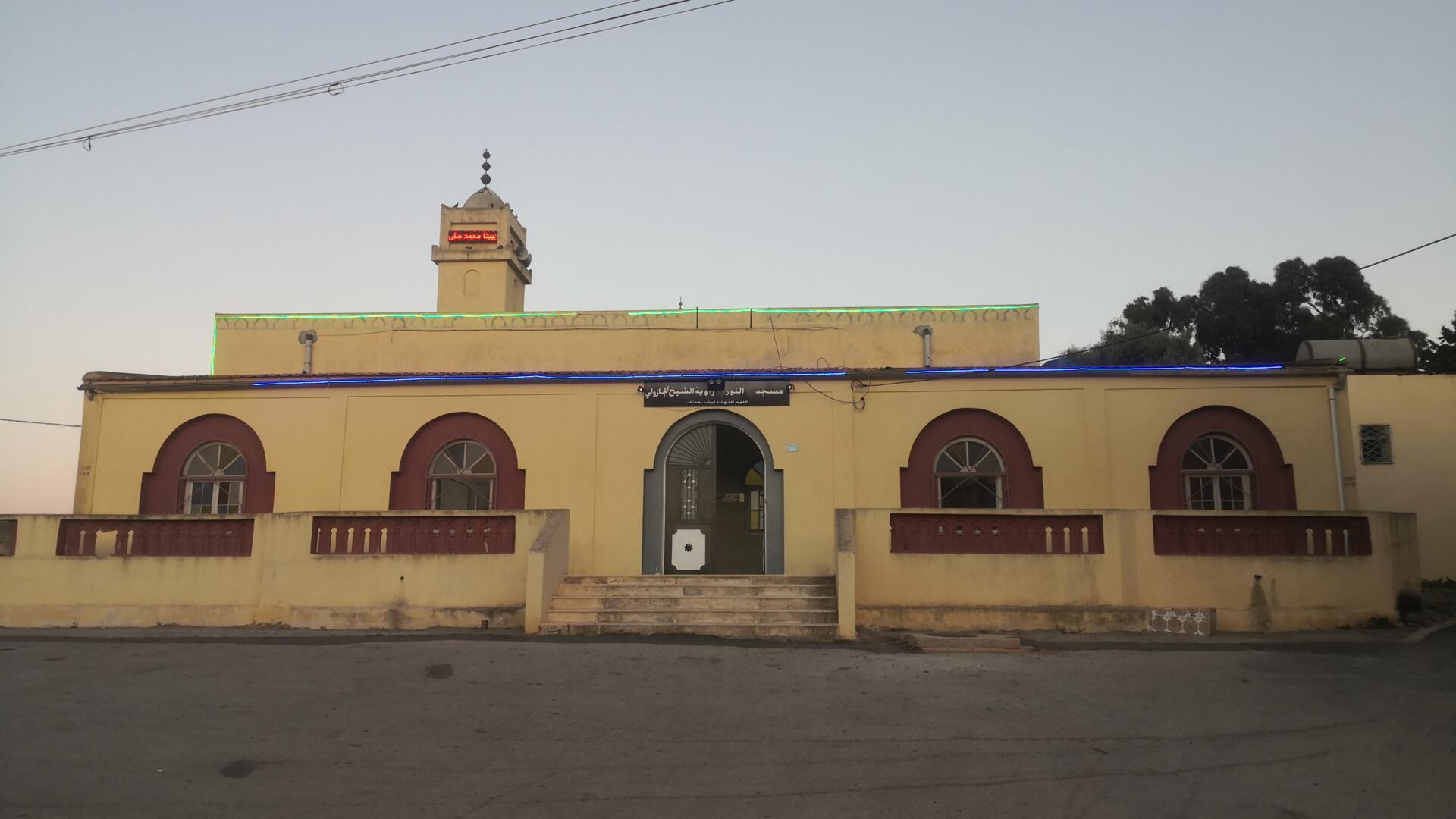 مسجد النور زاوية الجازولي