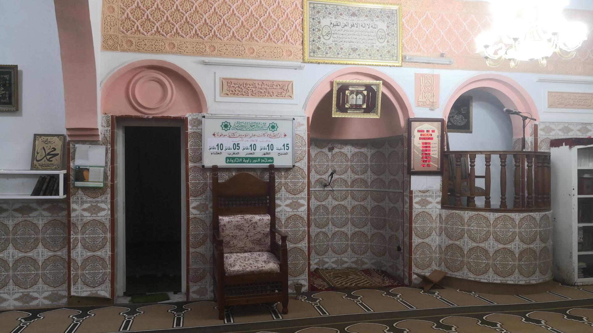 مسجد النور زاوية الجازولي