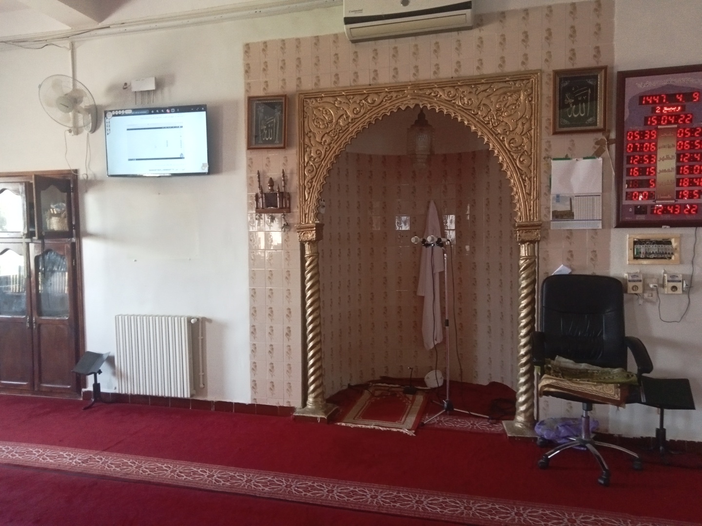 مسجد نور الهدى