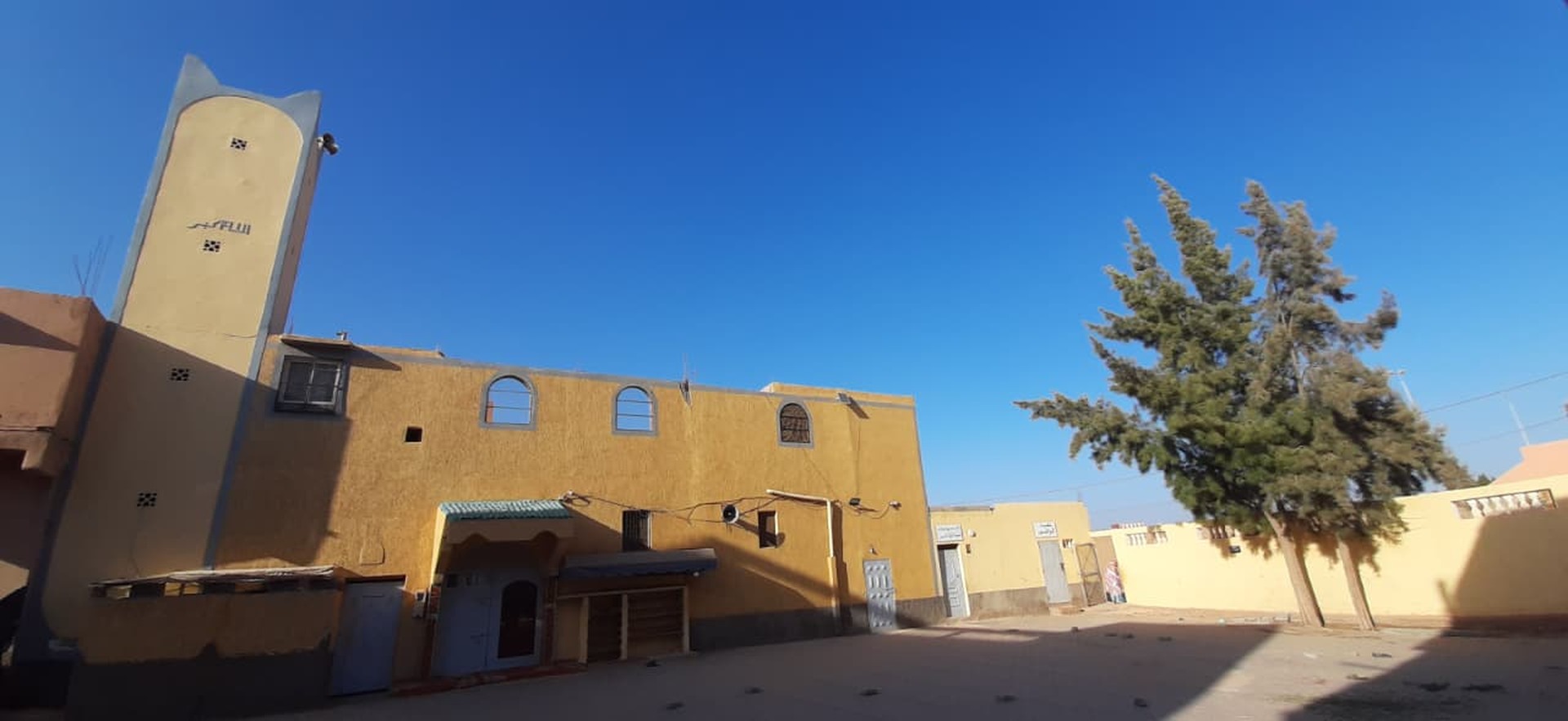 مسجد بور الشواطات