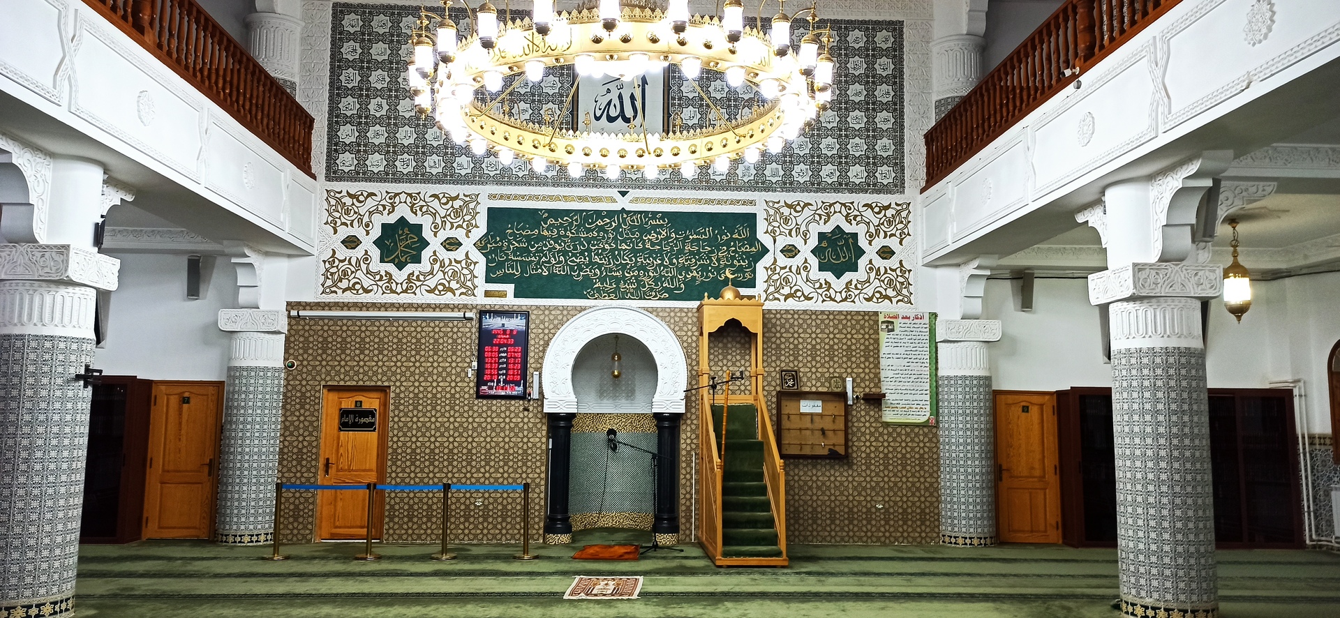 مسجد خالد بن الوليد الجديد