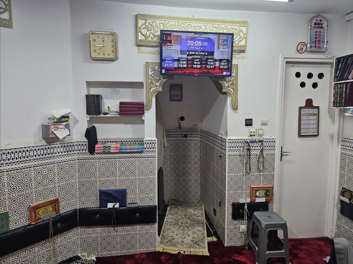 Mosquée support Belfort