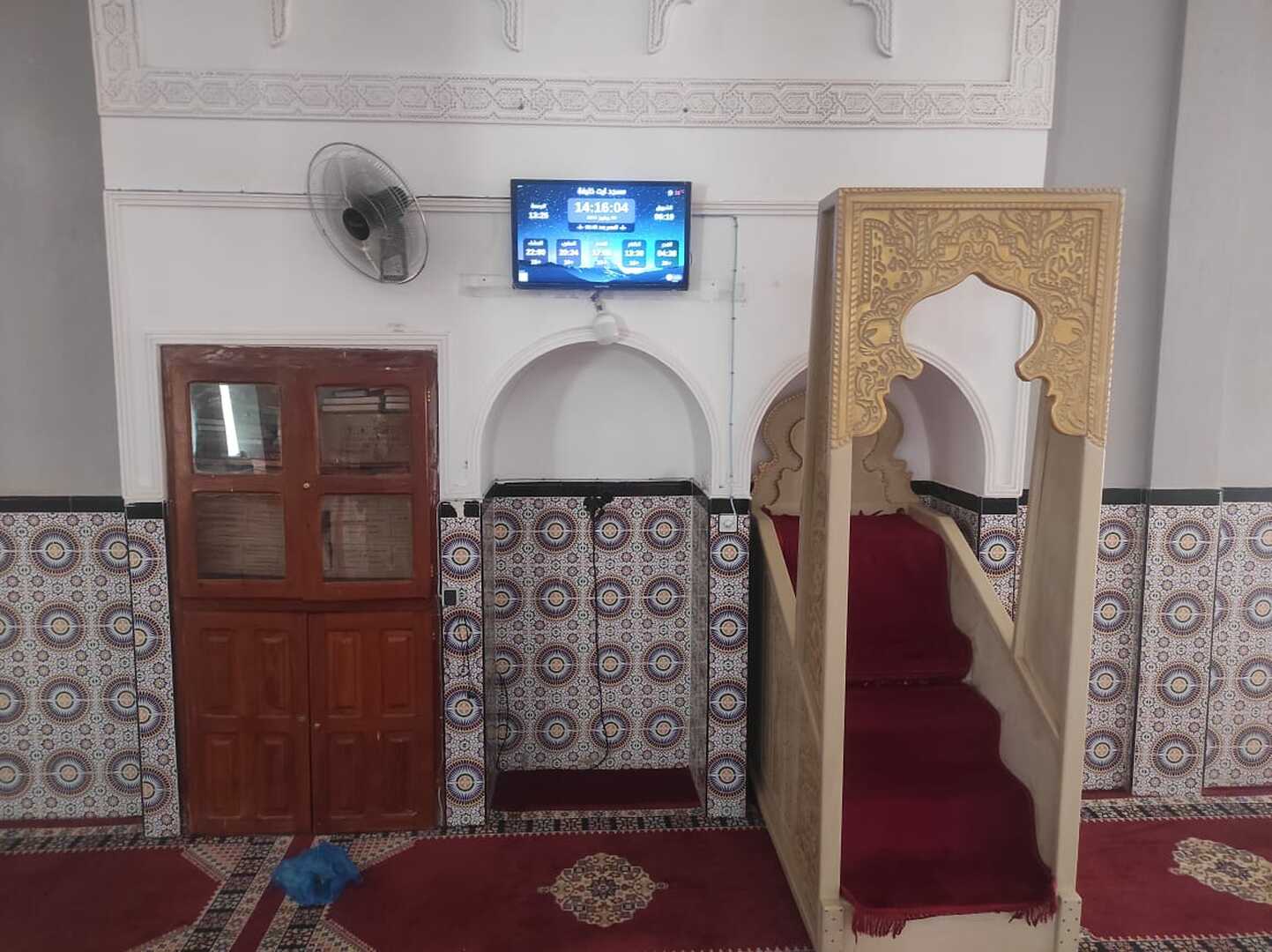 مسجد ايت خليفة