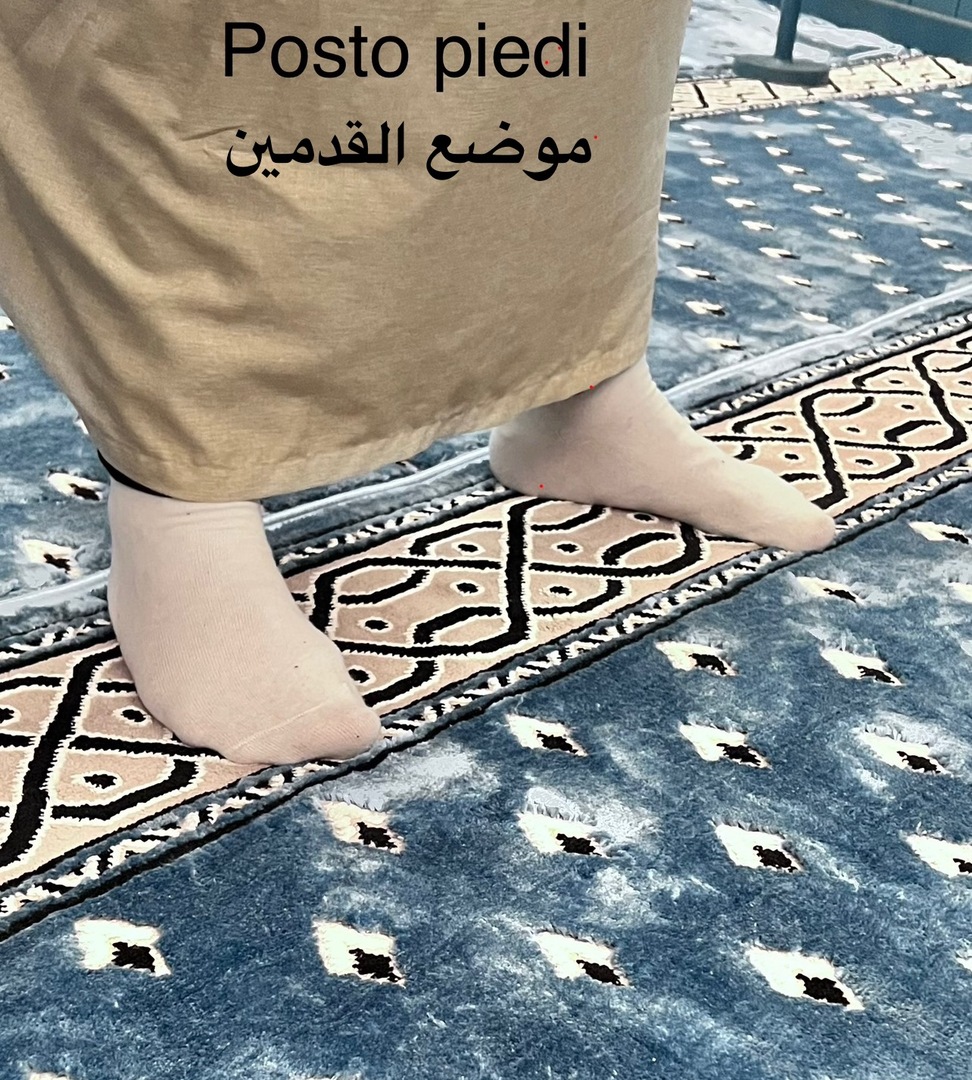 إعلان