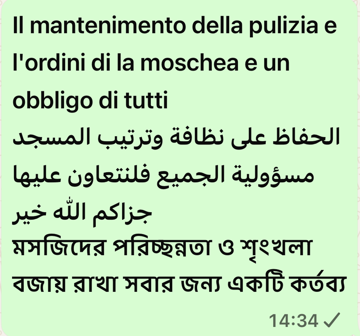 إعلان