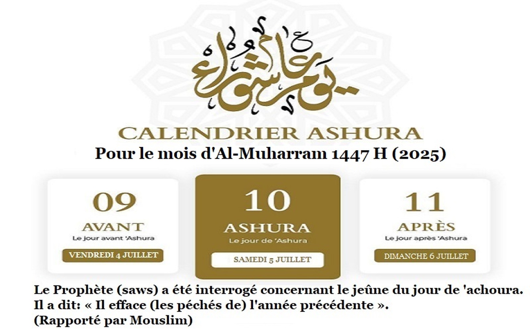 Jeûne du jour de Ashura