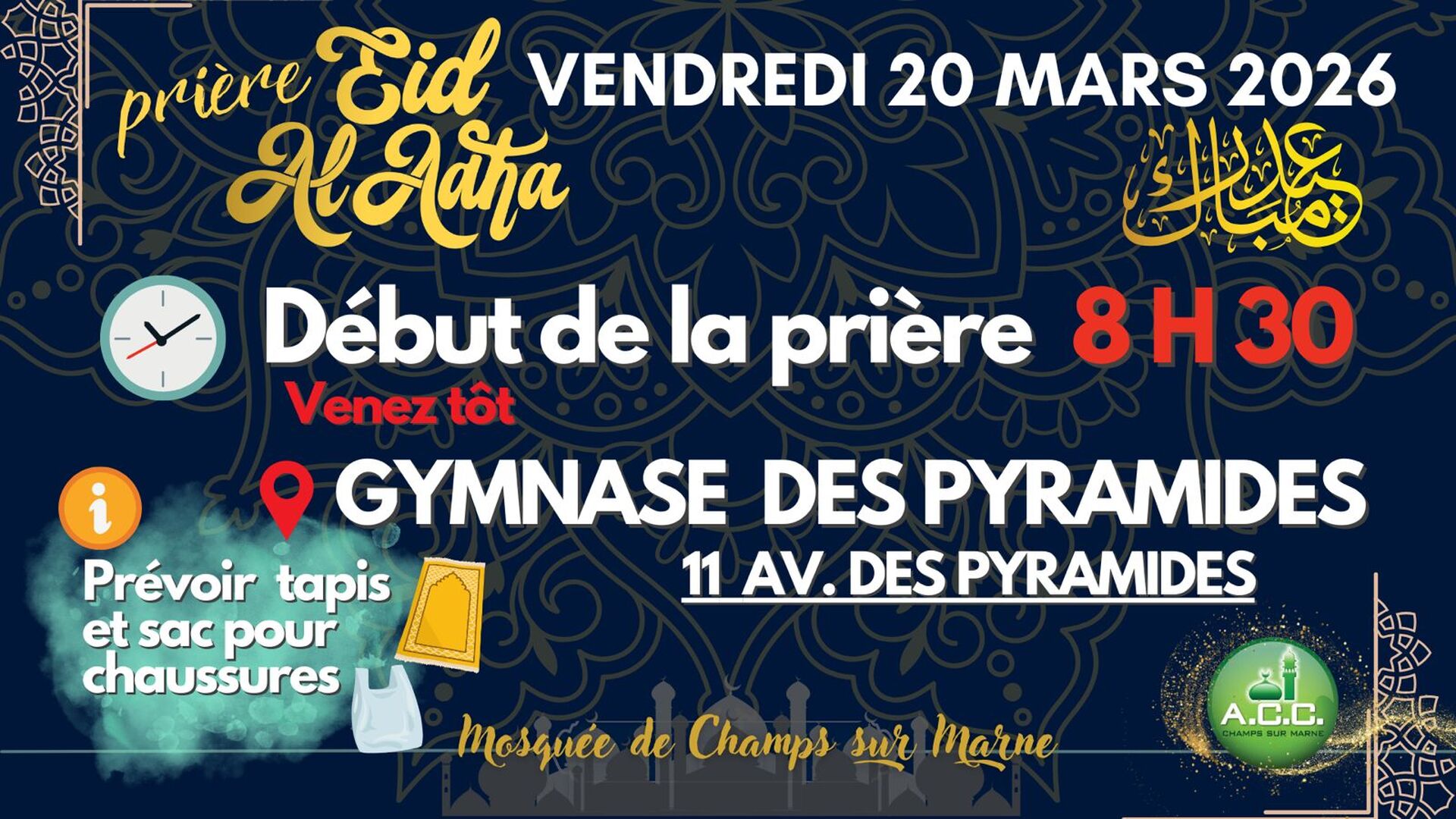 La Prière de l'Aid El Fitr