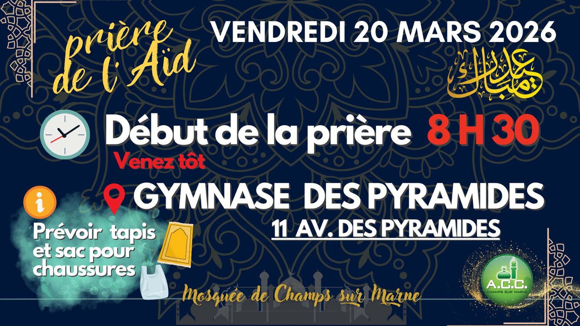 La Prière de l'Aid El Fitr