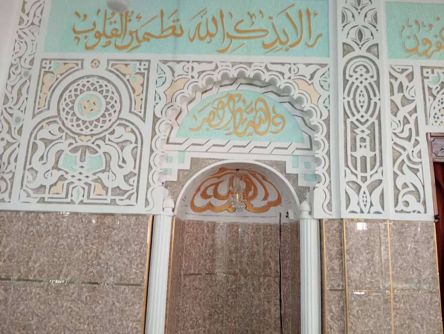 المجمع الديني خالد بن الوليد