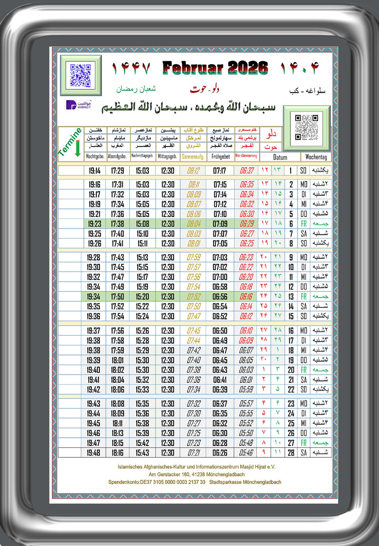 Gebetszeiten Feb. 2026