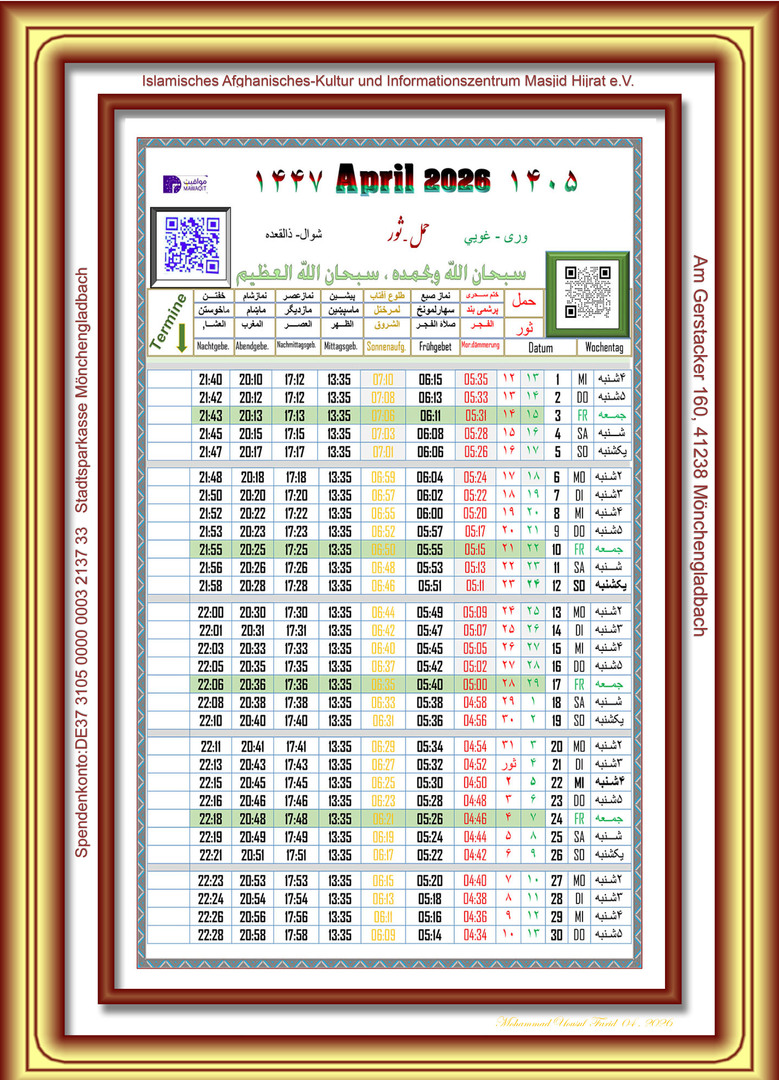 Gebetszeiten April 2026