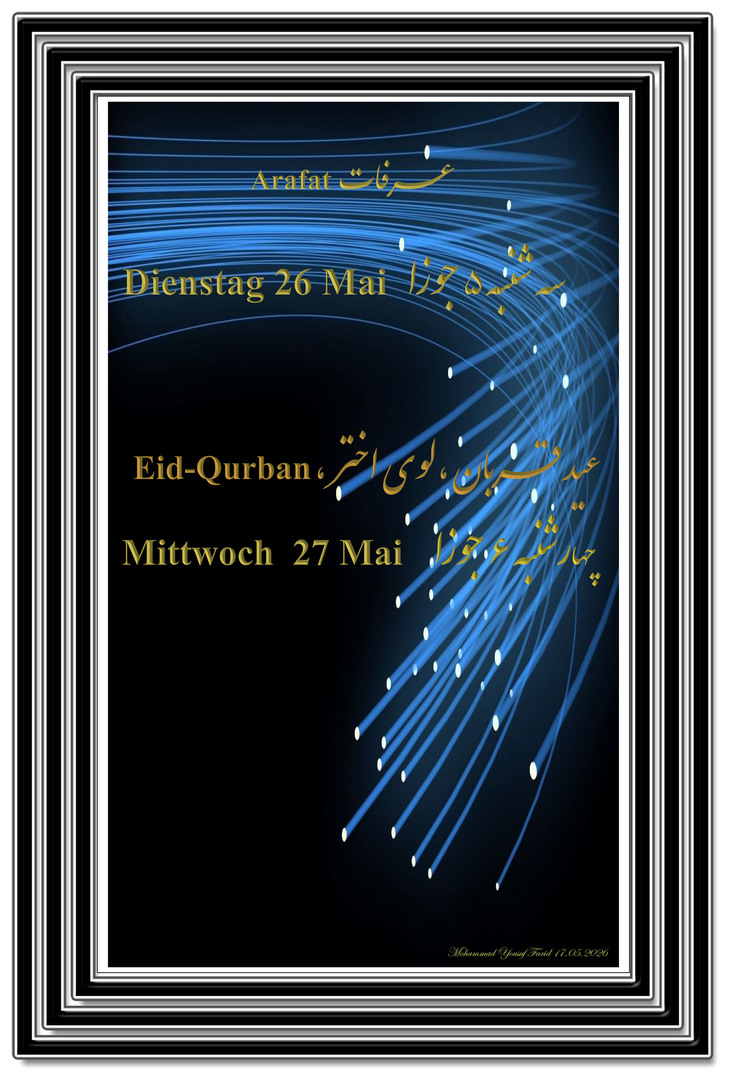 Mitteilung