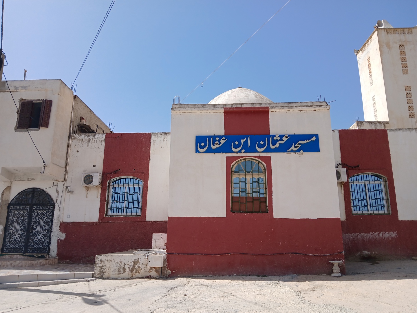 مسجد عثمان بن عفان