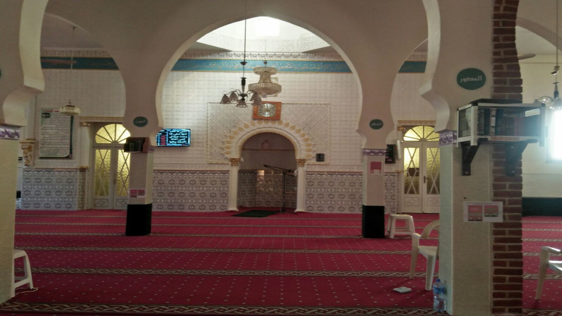 مسجد الامام الترميذي