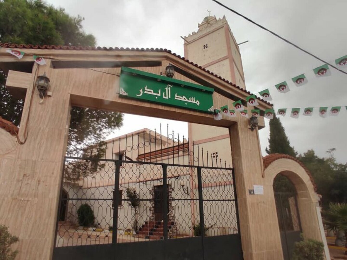 مسجد آل بدر - عين قادة