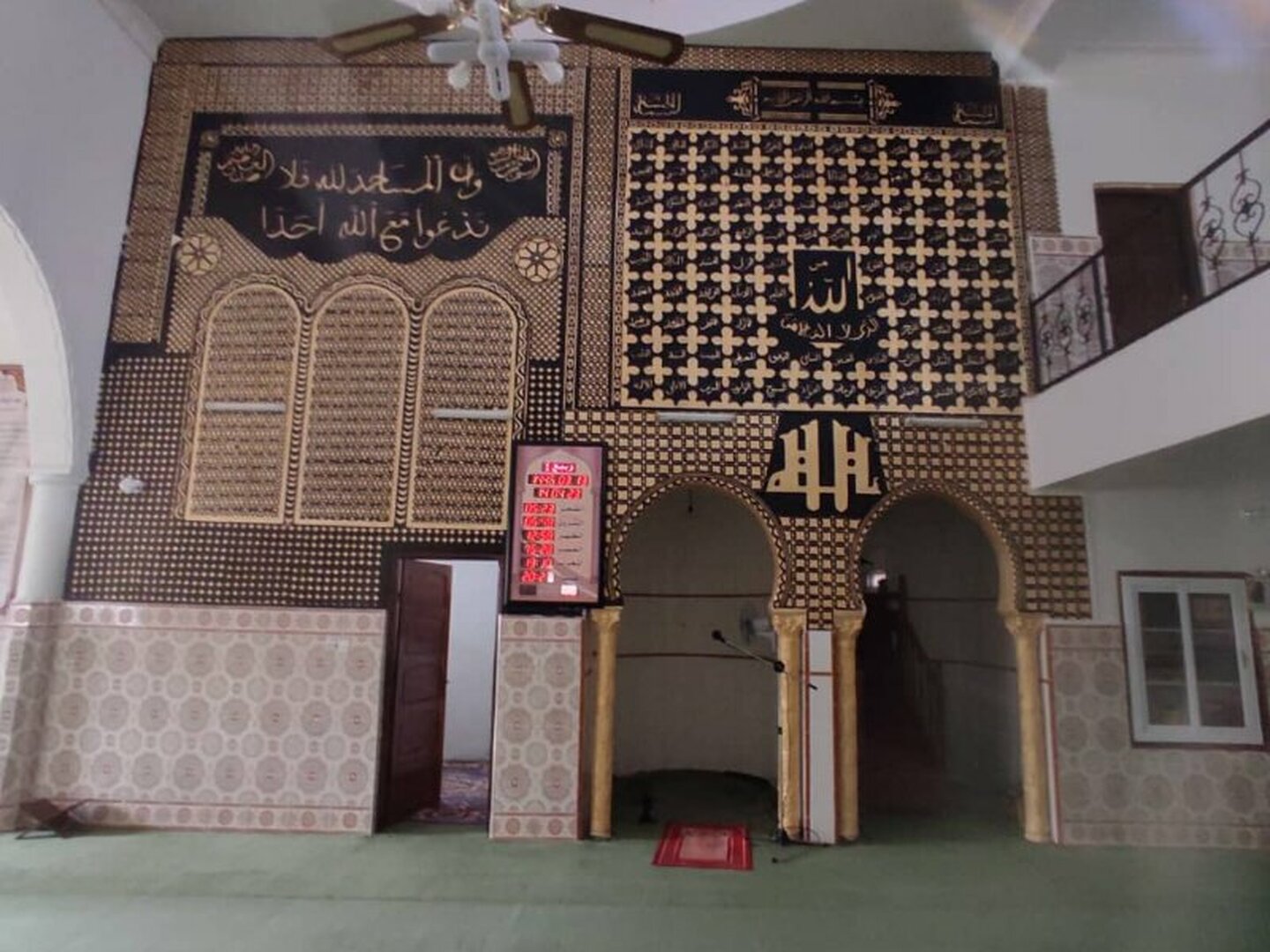 مسجد آل بدر - عين قادة