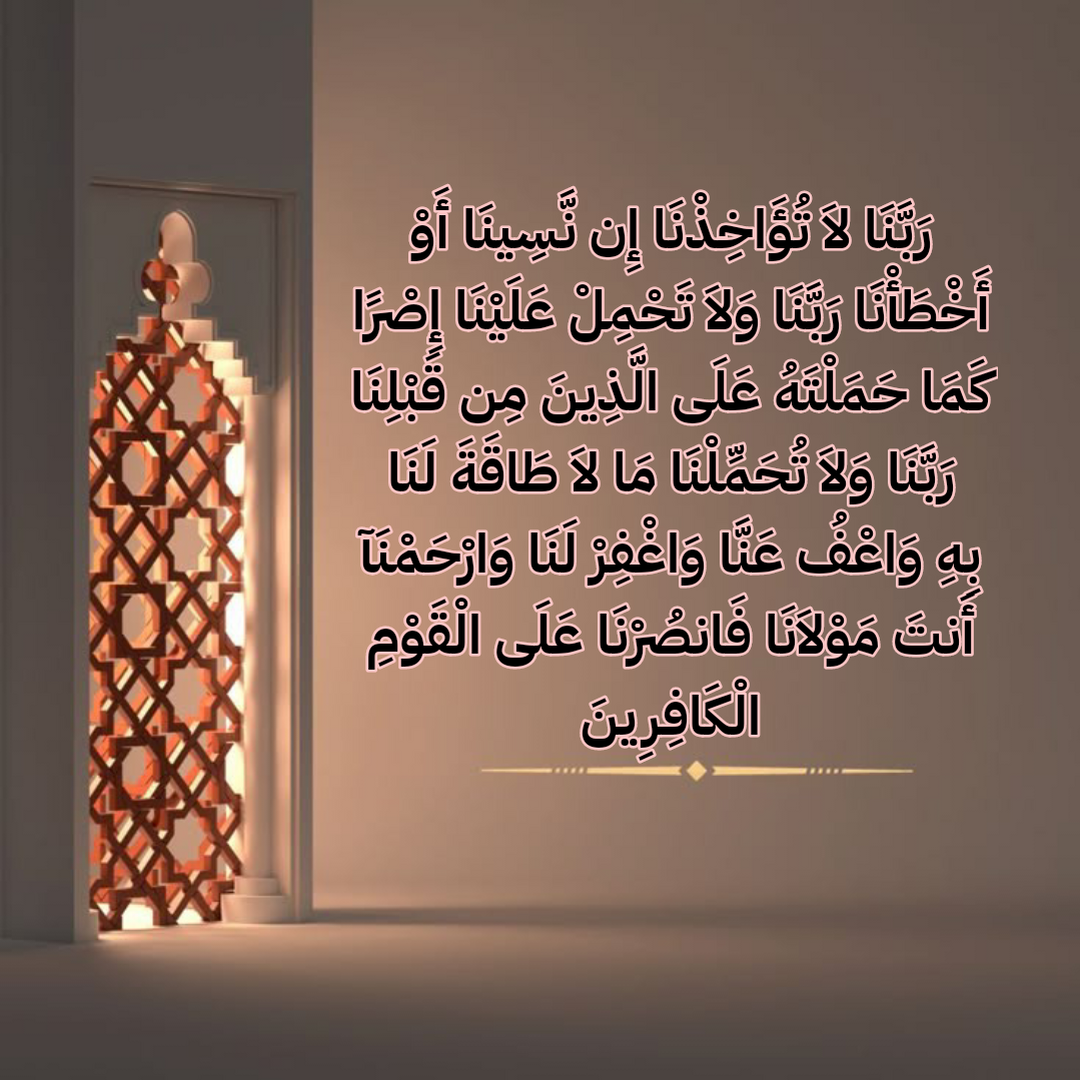 أحاديث  نبوية