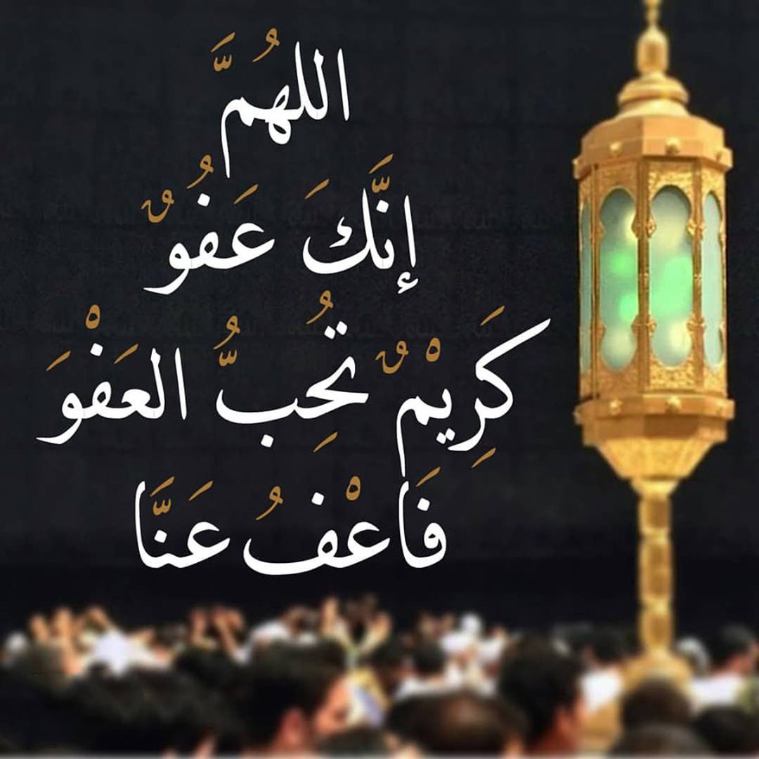 احديث نبوية