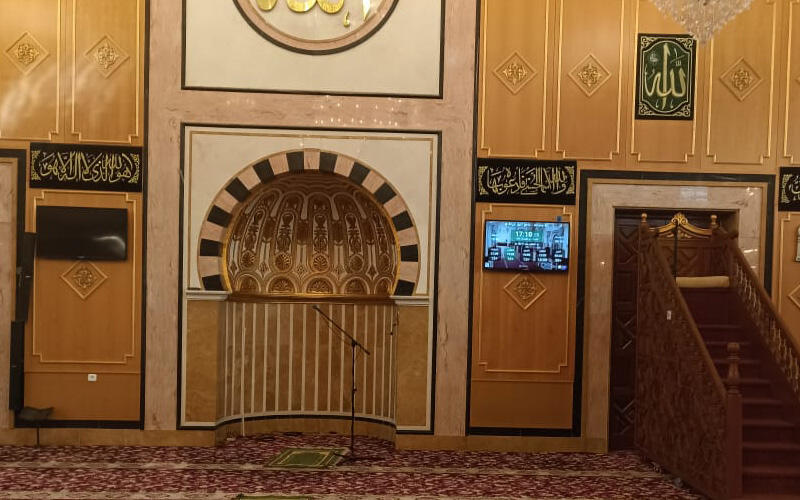 جامع الملك - المنزه الثامن
