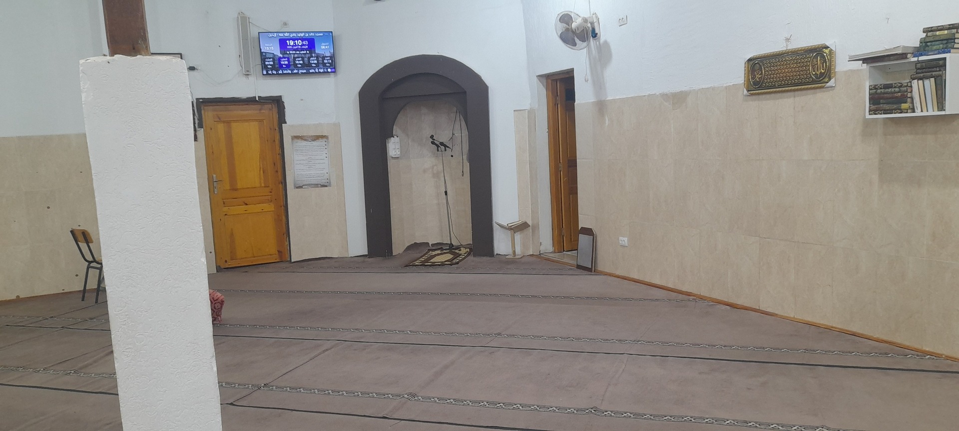 مصـــــــلى معــــــاذ بن جبـــــــــــل