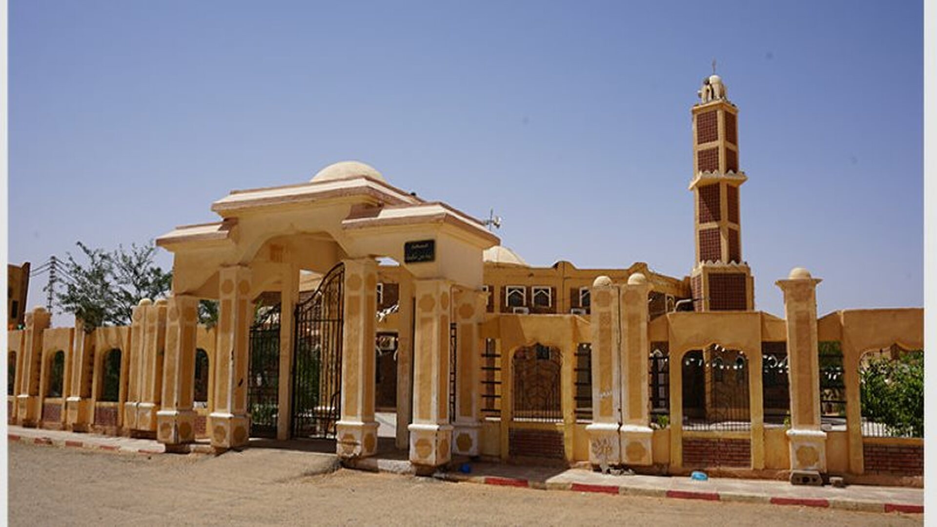 مسجد زيد ابن ثابت رضي الله عنه