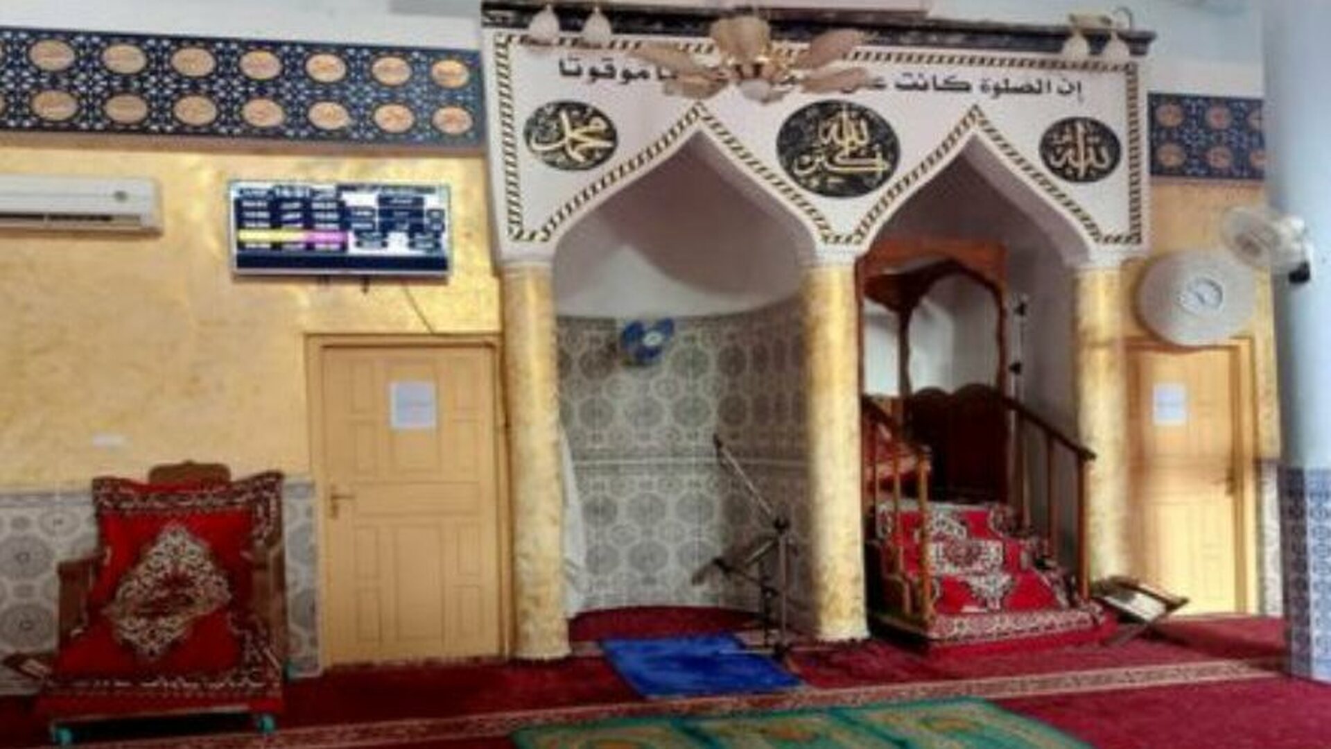 مسجد زيد ابن ثابت رضي الله عنه