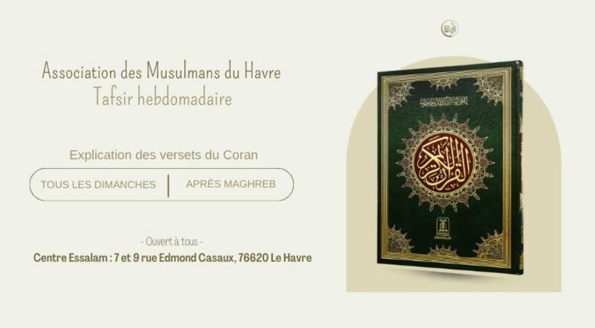 Explication du Coran Dimanche au CE