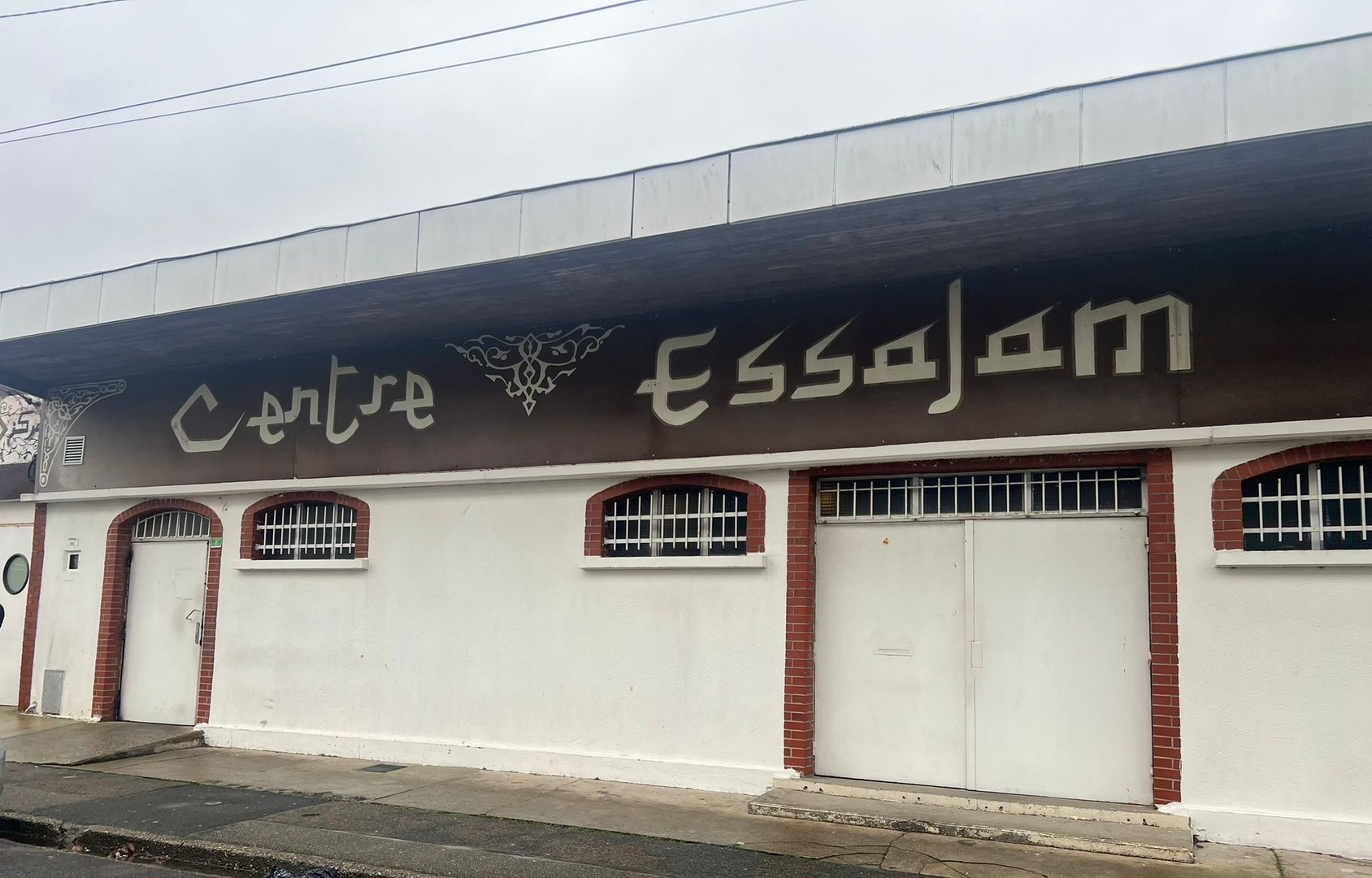 CENTRE ESSALAM