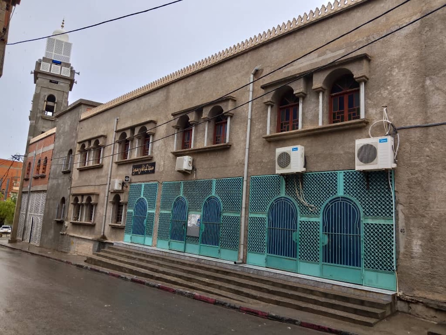 مسجد عبد الله بن مسعود