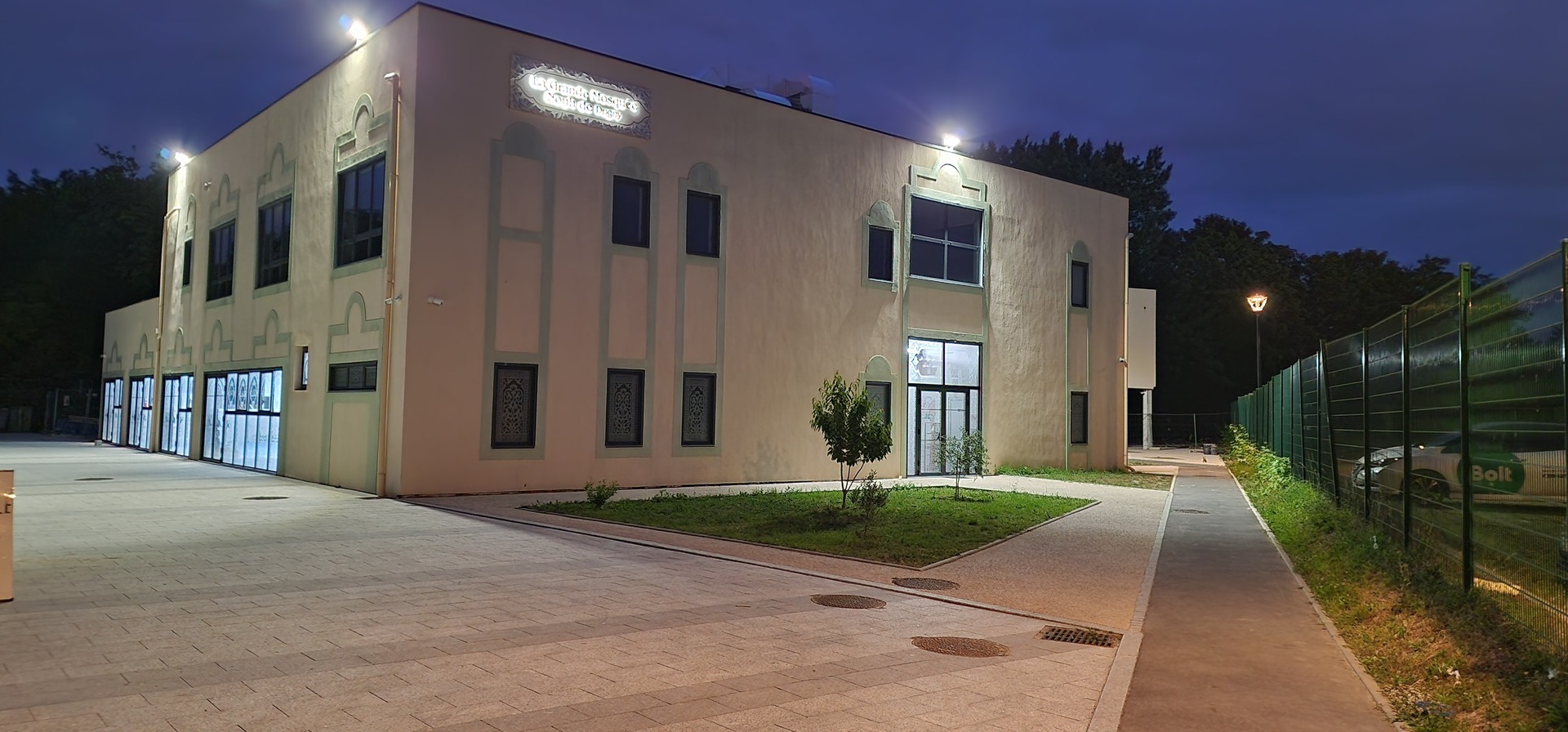 Mosquée Nouh-Dugny - مسجد نوح