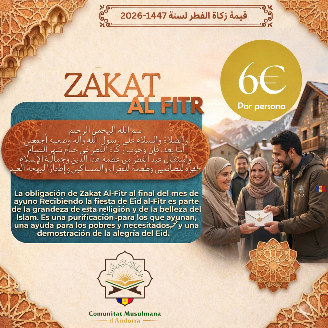 Zakat Fitr