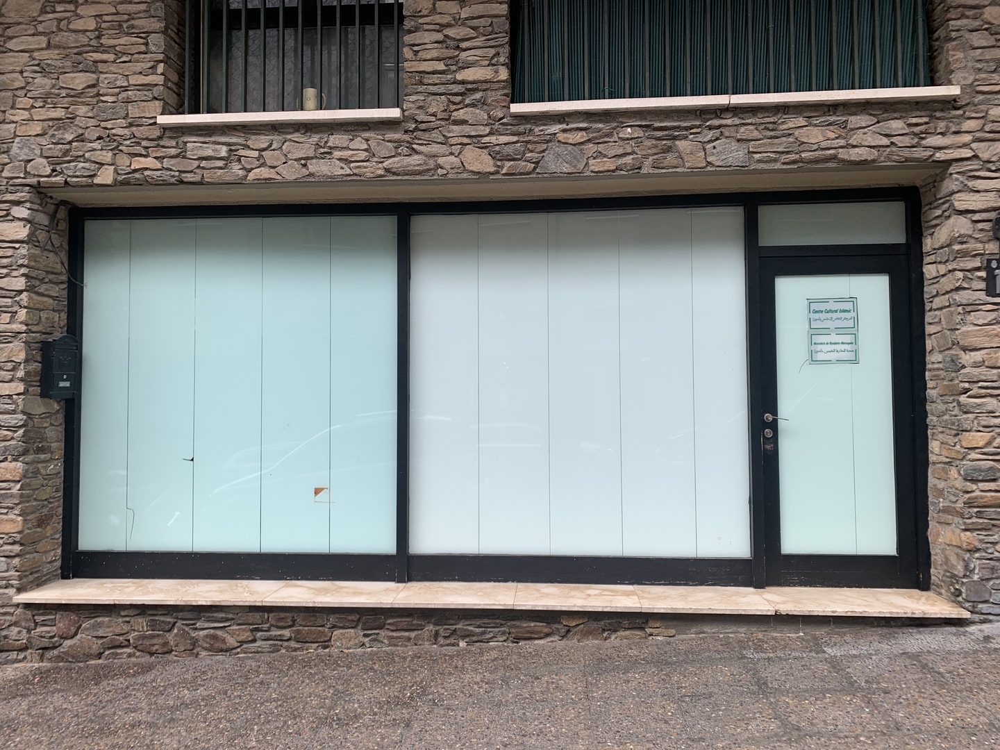 Centre Cultural Islàmic d'Andorra