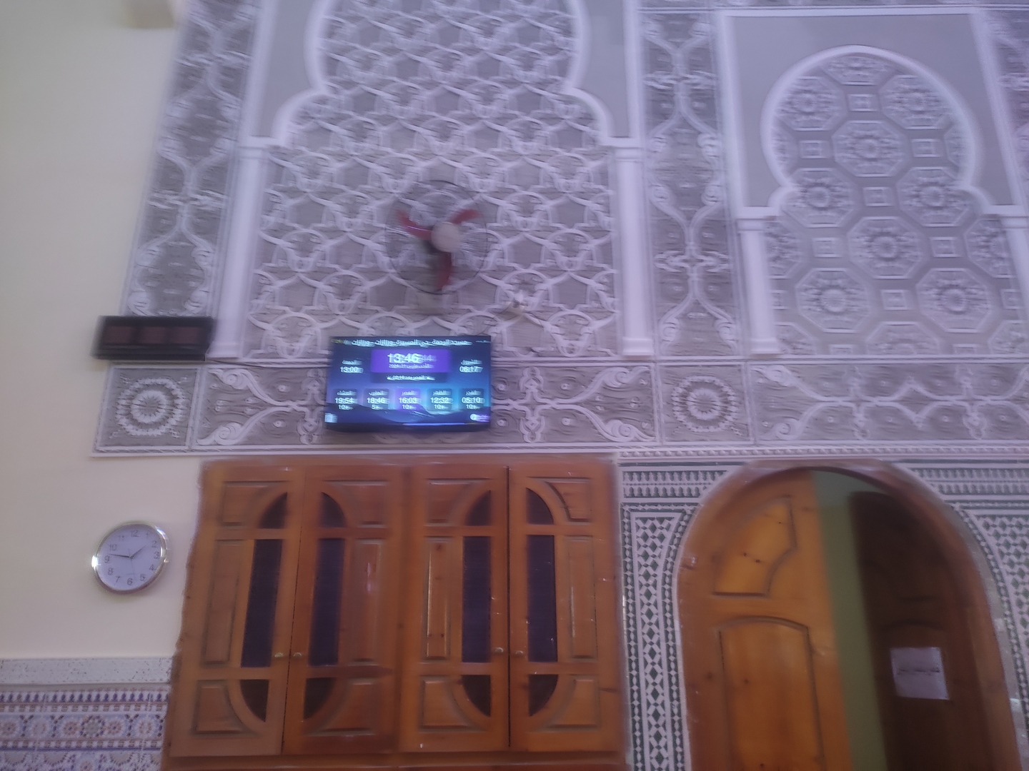 مسجد حي المسيرة