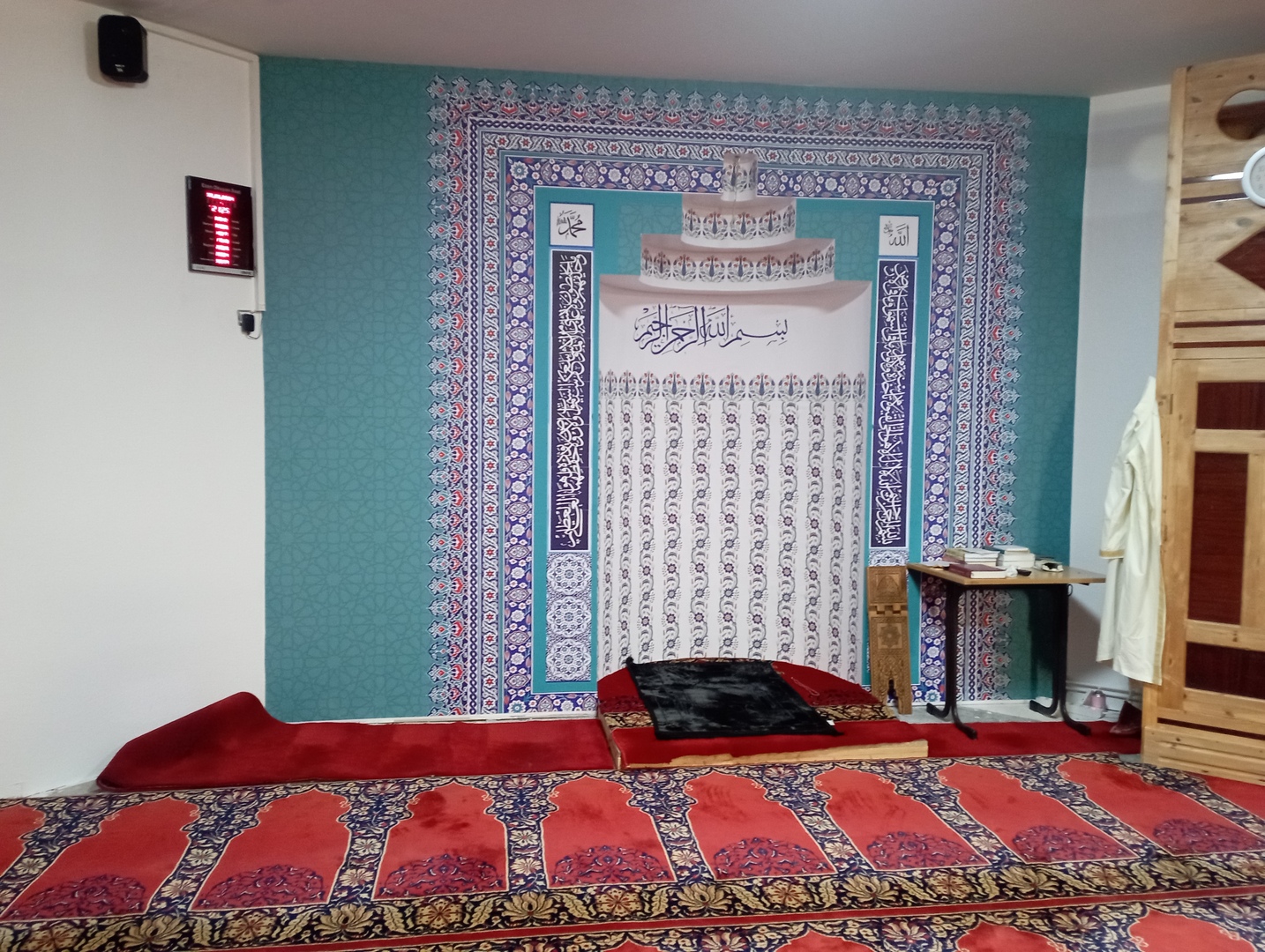 Selahaddin Eyyubi Camii