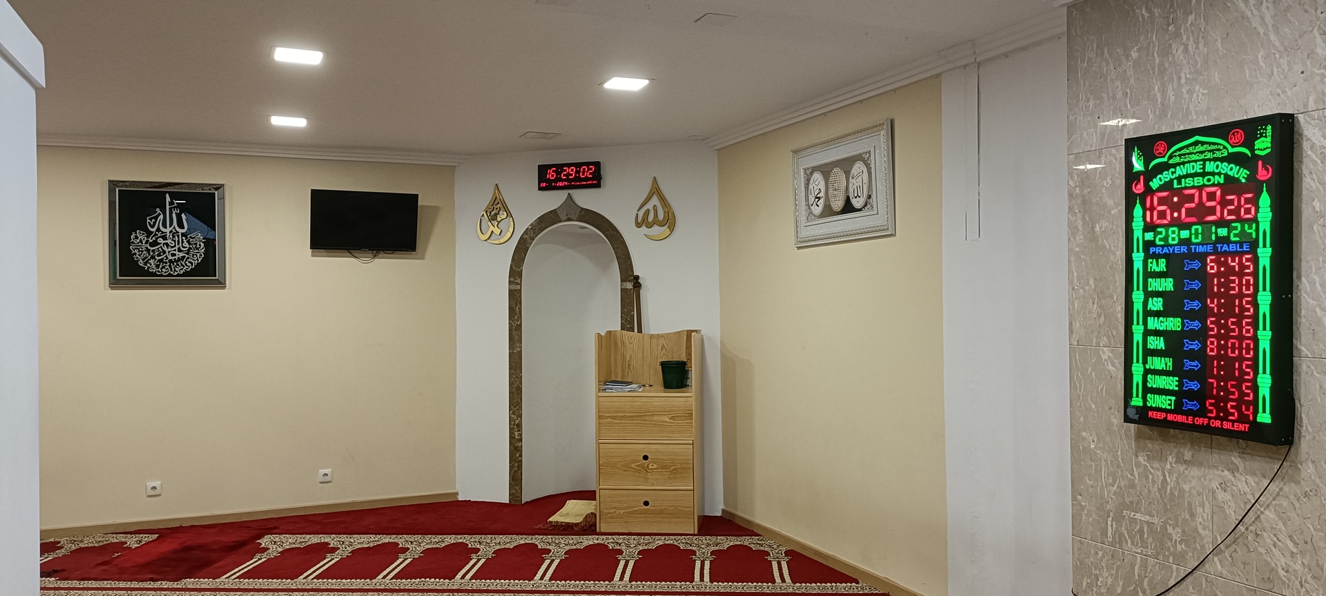 MASJID AN - NUR MOSCAVIDE