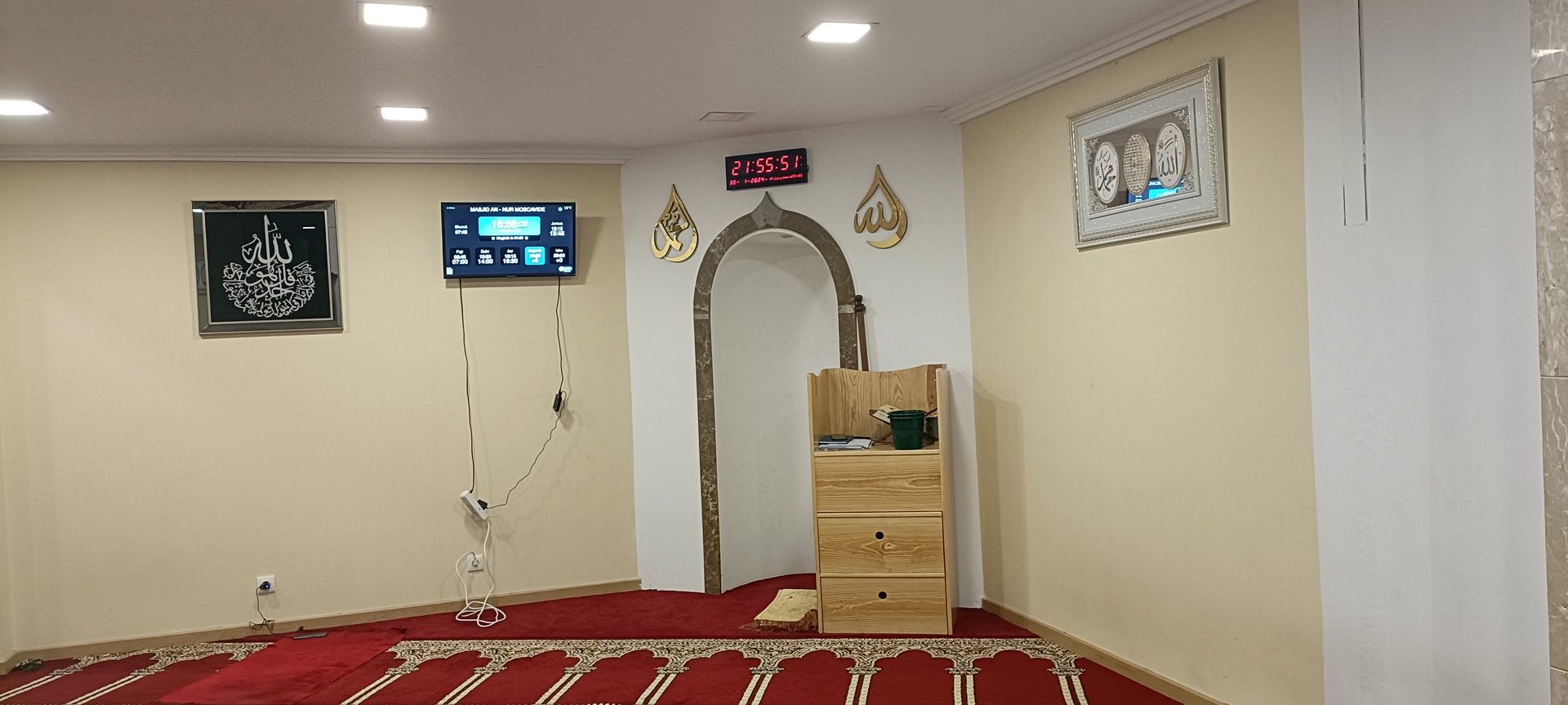 MASJID AN - NUR MOSCAVIDE