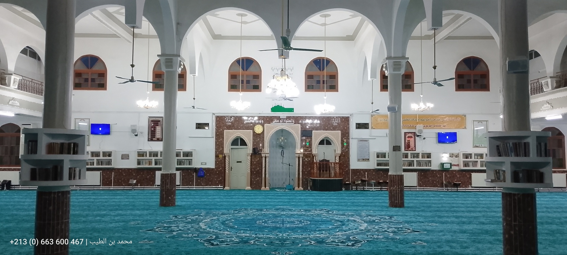 مَسْجِدُ أَبِي بَكْرٍ الصِّدِّيقِ