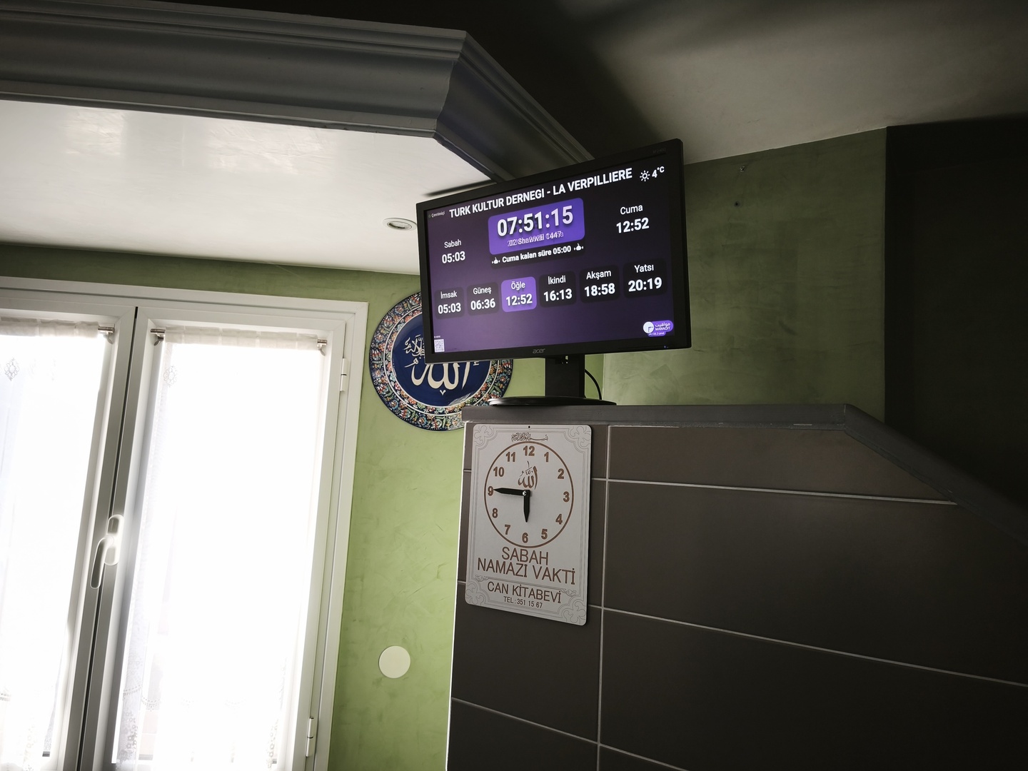 Foyer Culturel Turc La Verpillière