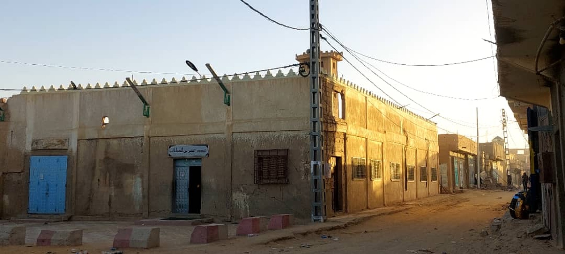 مسجد عمر بن الخطاب