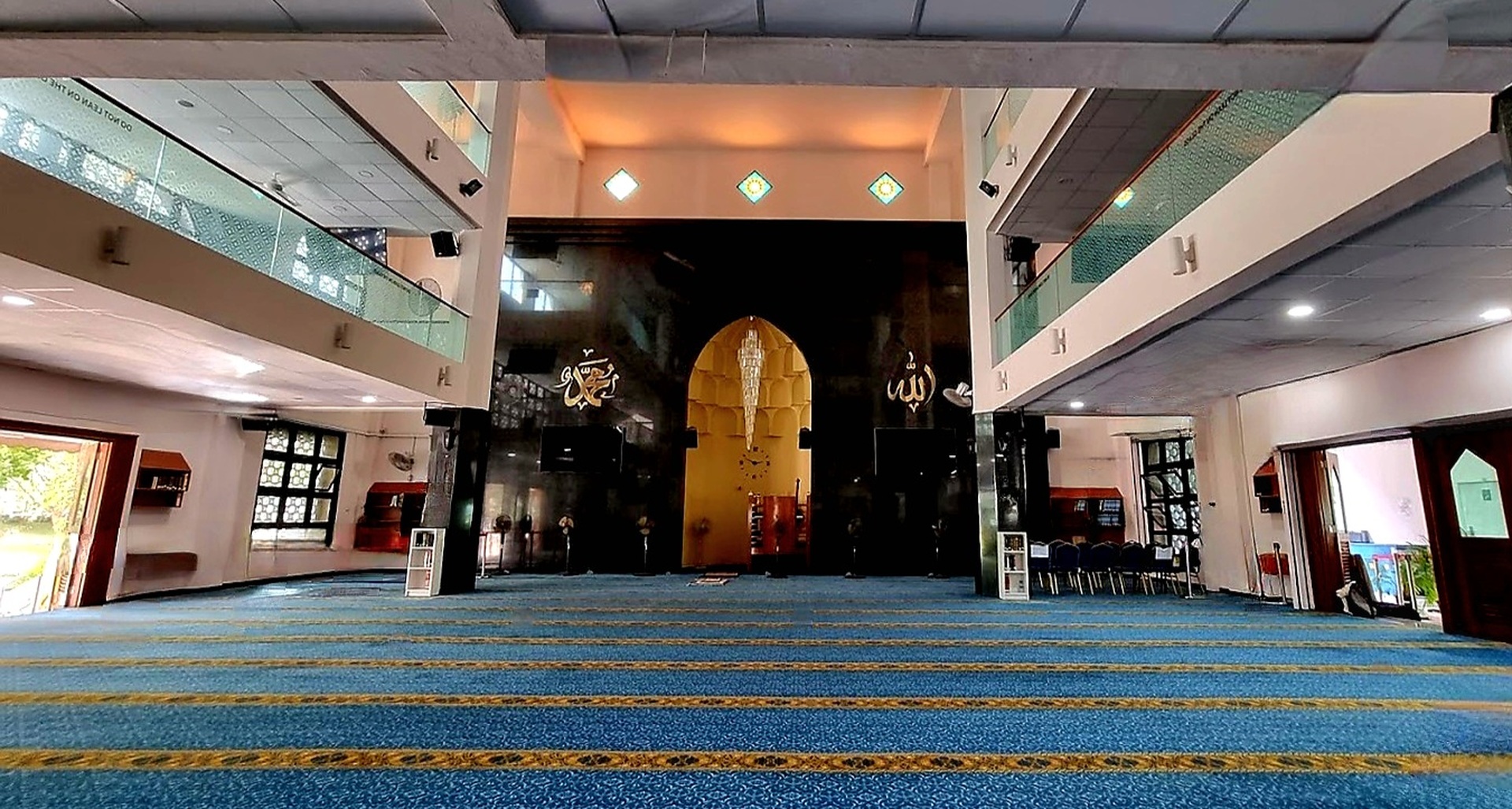Al-Khair Mosque | Darul Tafsir